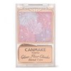 Canmake B03 Grow Rule Cheeks (Blend Type), Lavender Dream, Cheek,