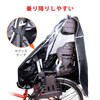 Bicycle Cover, Children's Seat, Back, Child Seat, Rain Cover, Cold