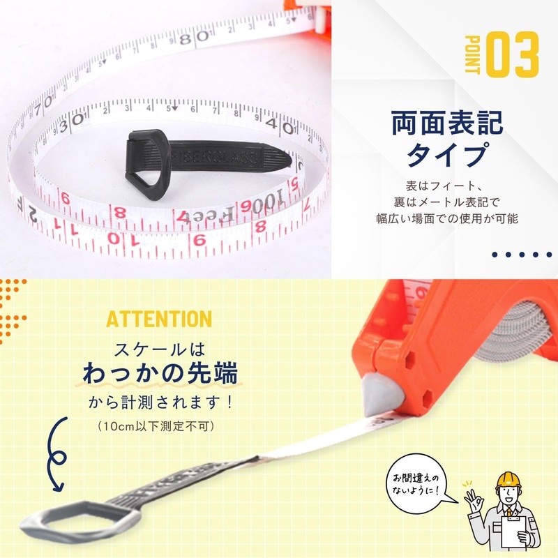 Krovat Tape Measure 100m Tape Measure Meter Feet Display Distance