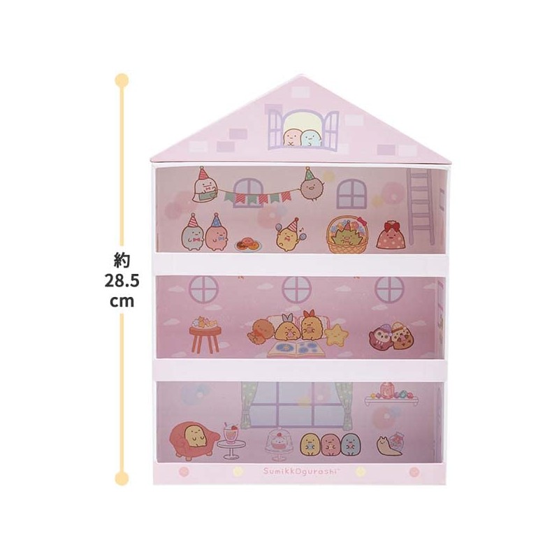Sumikko Gurashi FB52302 Sumikko Gurashi Collection, Sumikko House Case, Mini