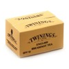 MyTinyWorld Dolls House Miniature English Tea Shop Stock Box