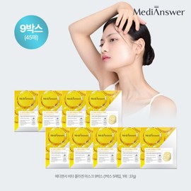 (Hyundai Home Shopping) MediAnswer Vita Collagen Mask 9 boxes (45 sheets) / (현대홈쇼핑)메디앤서 비타콜라겐 마스크 9박스(45매)