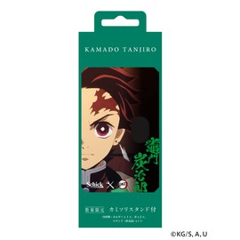 Schick (Chik) Kamato Tanjiro Model Hydro 5 Premium Holder (with Blade + 1 Replacement Blade) with Razor Stand