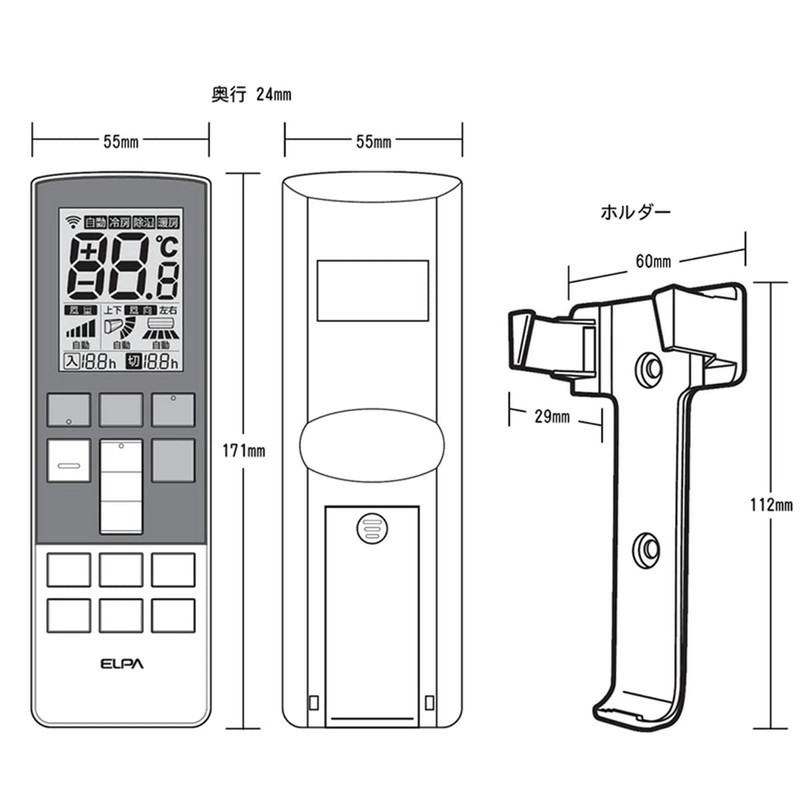 ELPA Air Conditioner Remote Control for Panasonic (RC-AC37PA) with Back