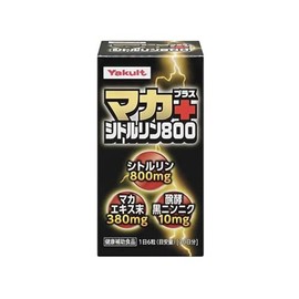 Yakult Health Foods Yakult Macaplus Citrulline 800, 2.1 oz (63 g) (350 mg x approx. 180 capsules)