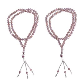 2Pcs Muslim Prayer Beads 99 Beads Mihrab Separators Count Exquisite Design Tasbih Prayer Beads for Hand Bag (Silver Gray)