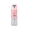 YARA 50ML + AIR FRESHENER + YARA DEODRANT + YARA