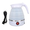 0.6L Folding Electric Kettle 600W Collapsible Water Boiler Portable Silicone