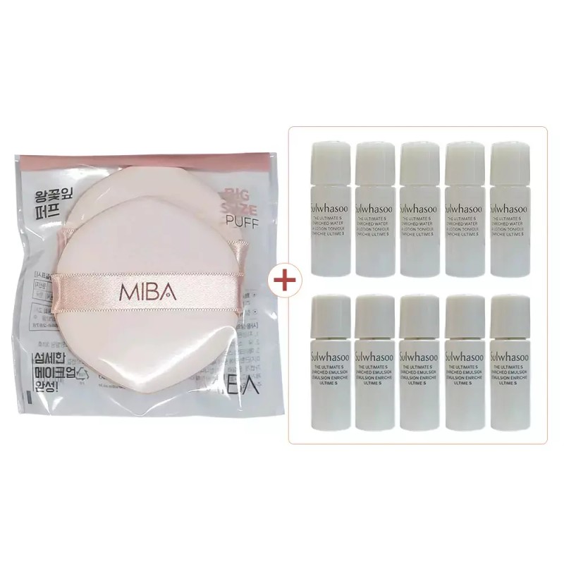 Mibae, Sulwhasoo 미바 왕꽃잎 퍼프 2개입 1개 + 설화수 진설수