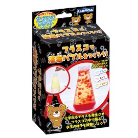 Lumica E29968 Experiment Kit, Can Be Done at Home! Science & Craft Series, Let's Make Lava Bubble with Flask! Summer Vacation, Free Research, Homework