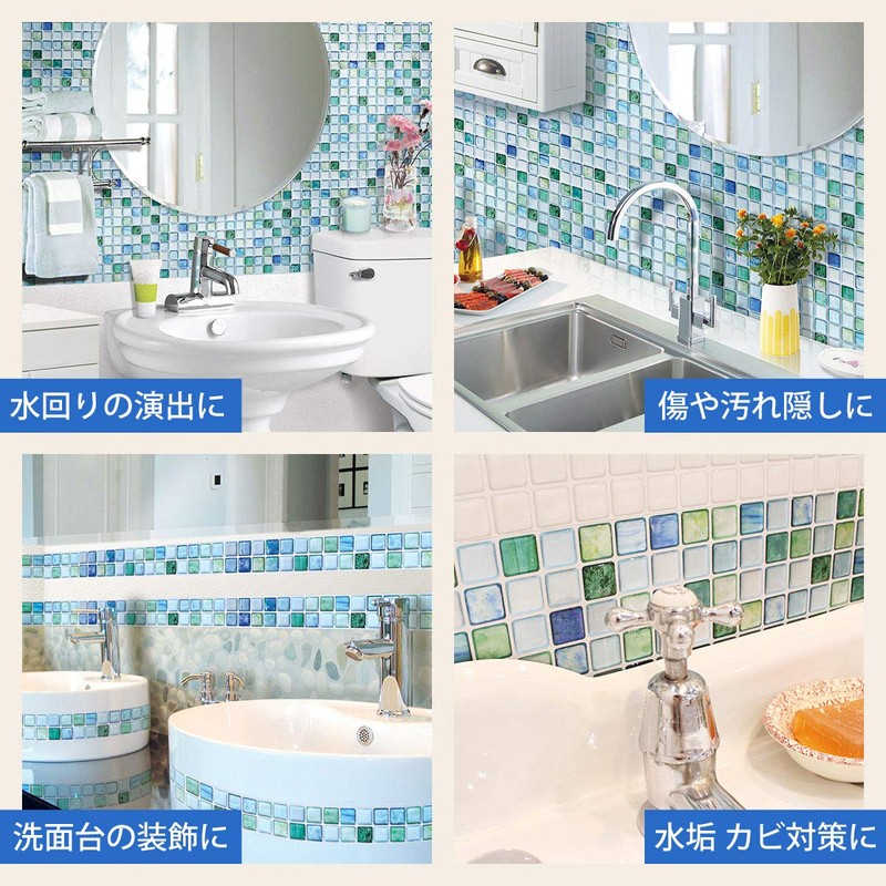 Dream Sticker Mosaic Tile Sticker, Perfect for Kitchen and Bathroom