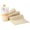 Nippon Kogyo Bath Party Body Towel, Chamomile