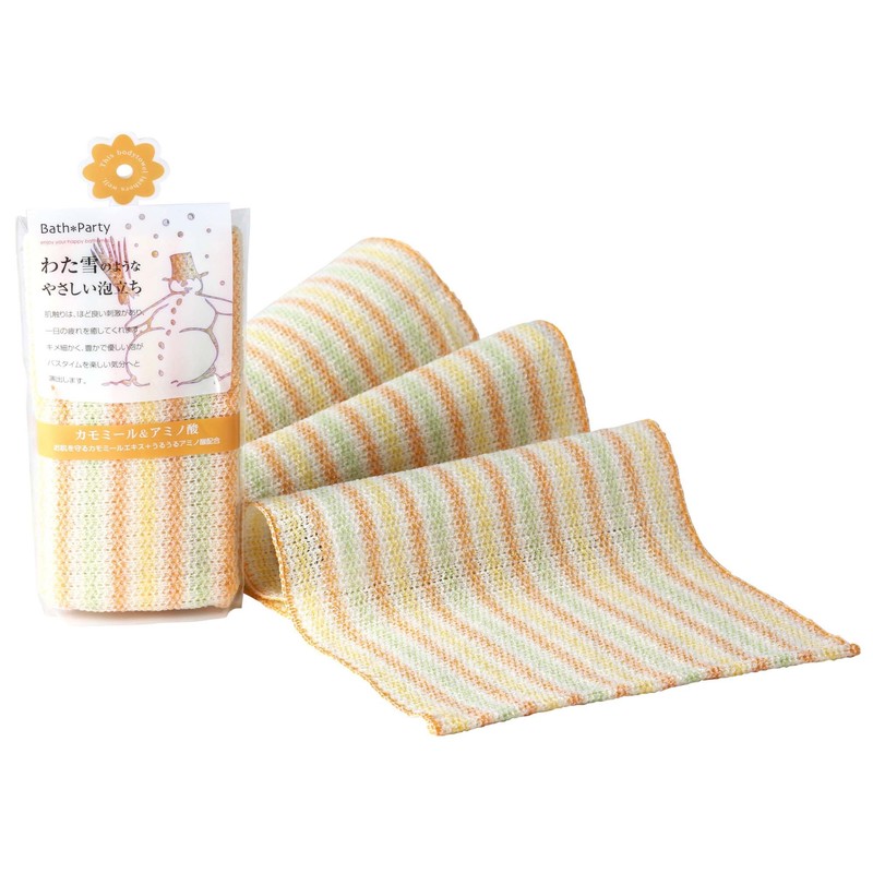 Nippon Kogyo Bath Party Body Towel, Chamomile