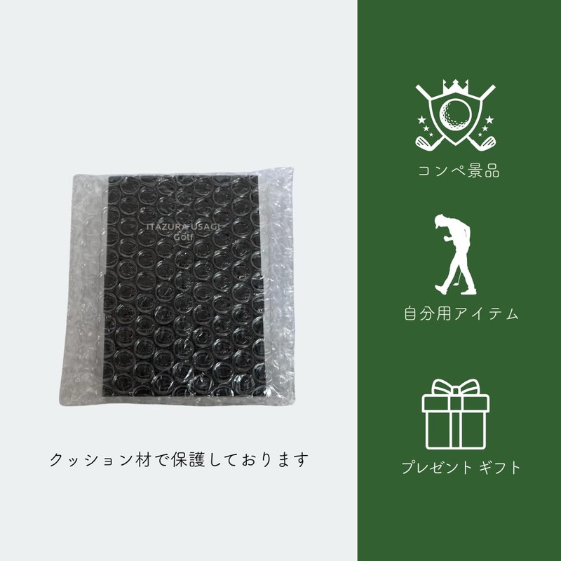 ITAZURA USAGI Golf Marker