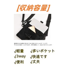 Clair & Gina Shoulder Pouch, Crossbody Bag, Nylon, Lightweight, Shoulder Bag, Body Bag, Work, Travel, Waterproof, Men's, Women(Black), Shoulder Bag (Black)