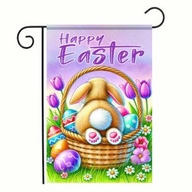 BlissYard Happy Easter Bunny Garden Flag Double Sided 12 x 18 InchBunny in Basket with Easter Egg Bunny Rabbit Cute Egg Decorative Outdoor Yard Garden Flag Outdoor Flag Spring Home Decoration