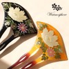 Kanzashi 20w510h Watmosphere 20w510h Maki-e Tomesode Hair Ornament, Wedding, Mother,