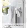 Yamazaki 1529 Film Hook, Bath Boot Holder, White, W 9.4