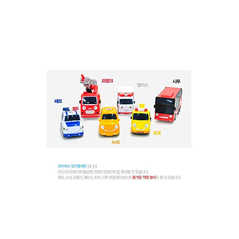 Tayo Little Bus Frends Set 1 (Pat, Toto, Nuri, Citu,