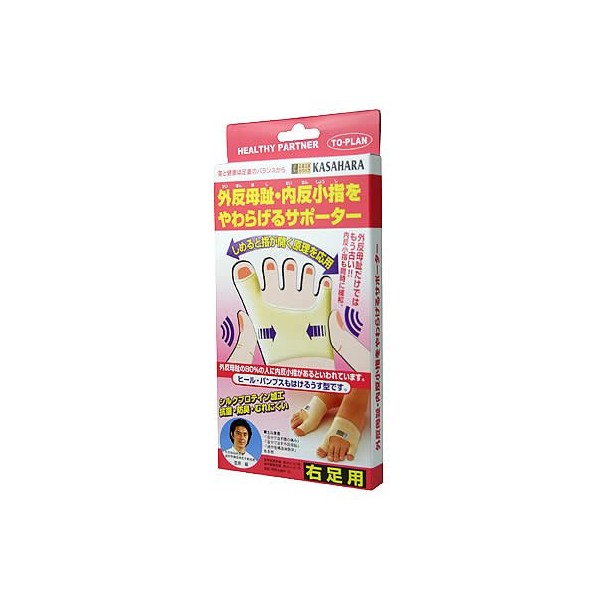 TO-PLAN Bunion Silk Supporter for Right Leg