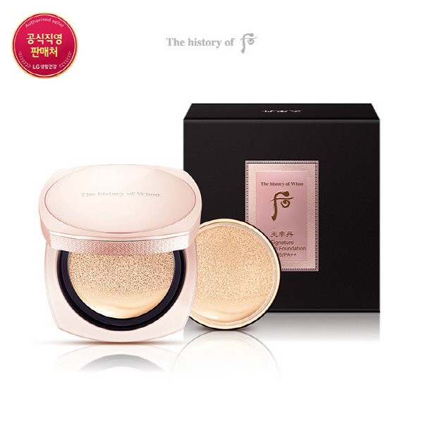 Hu Cheonyuldan Hwayul Signature Cushion, No. 23