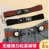 New Denim Pants with Elastic Cinch Waist, Transparent Belt & Waist Reduction Effect Pants Coffee 15ea