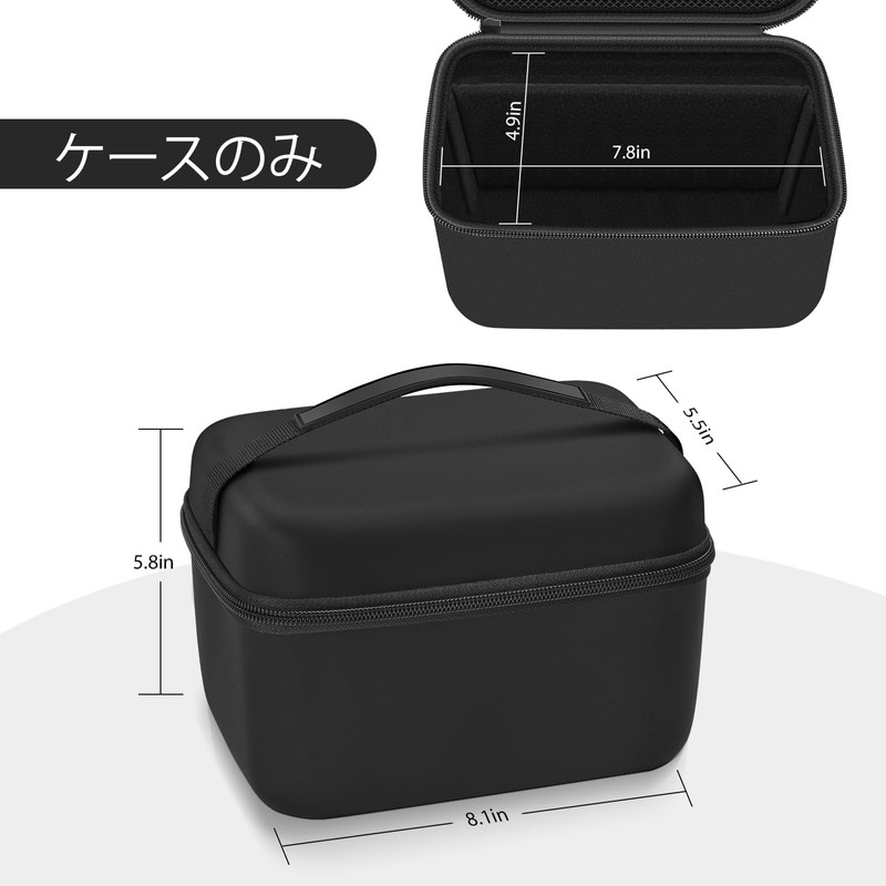 Storage Case, Small Projector, Compatible Storage Case, Pericat/Compatible Product, Compatible
