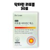 Dr.Lin Liposomal Vitamin C 500 Max 30 sachets, 1 box,
