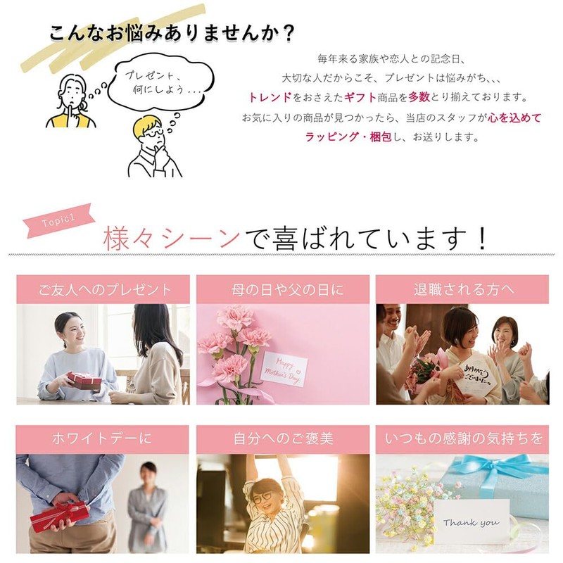 Styleneo Hand Cream, Mini Hand Cream, Mini Size, Gift, Hand