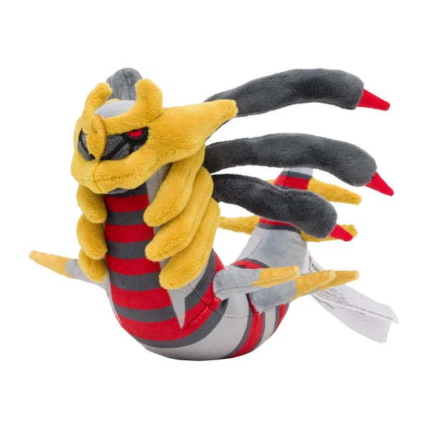 Pokemon Center Original Plush Pokémon Fit Giratina (Origin Form)