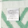 Twin Cool Scarf Towel, 5.9 x 35.4 inches (15 x