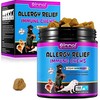 Dog Allergy Chews for Dogs - 150pc Soft Chews Itch