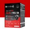 Chong Kun Dang Saw Palmetto Prostate Saw Palmetto Male Prostate
