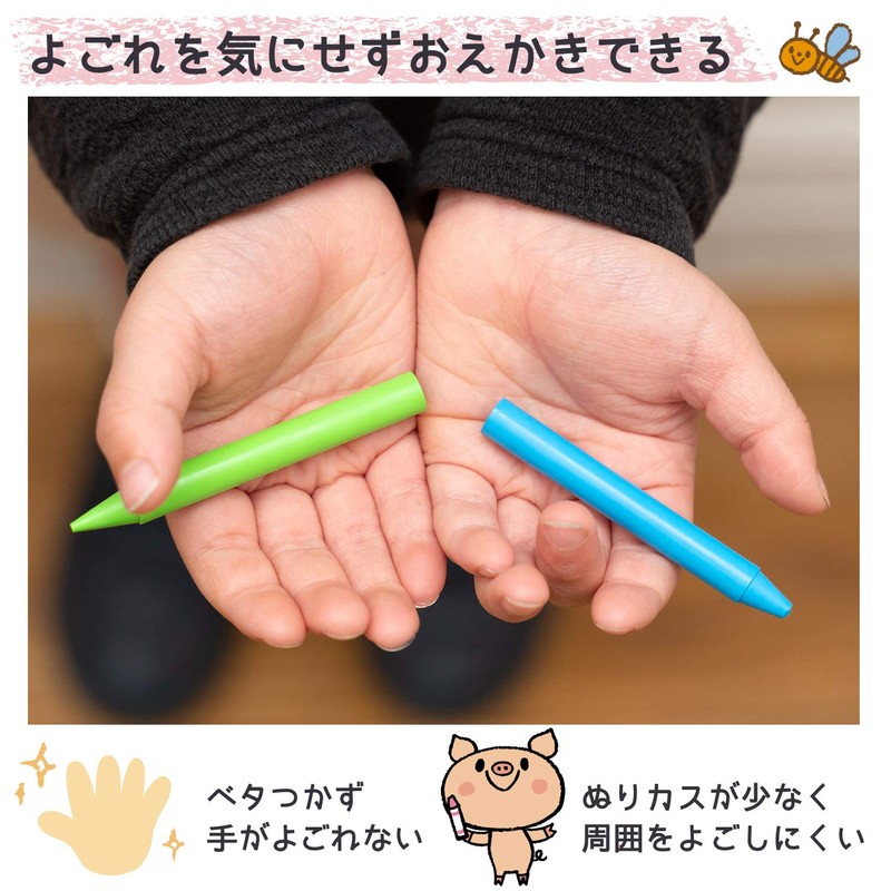 Sakura Crepas FYS12 Handless Coupy Pencil, 12 Colors
