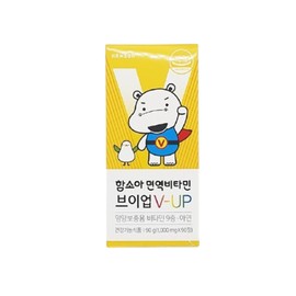 Soah Ham Hamsoa Immune Vitamin V-Up 1000mg 90 tablets / 함소아 면역비타민 브이업 1000mg 90정