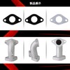 Jetsetmoto Cub90 Compatible Intake Manifold Carburetor Intake Manifold Carburetor Internal