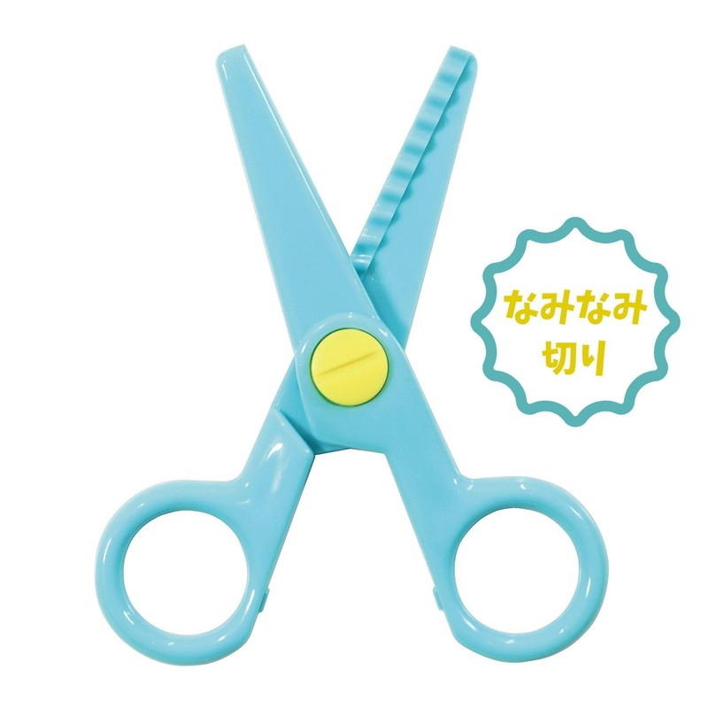 Kutsuwa HATS Origami Scissors Set PT192