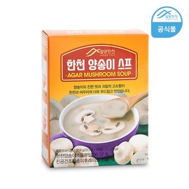 Miryang Agar Agar Soup Potato Soup Agar Potato Soup / 밀양한천한천스프감자스프 한천포테이토스프