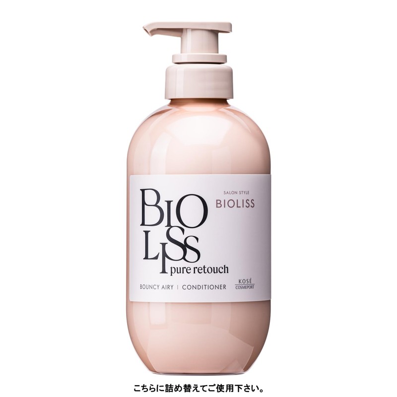 Salon Style Violis Pure Retouch Petafuwa Hair Conditioner Refill, 11.5