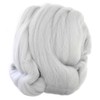 Hamanaka Yarn 100% Merino Wool Solid 1.8 oz (50 g)