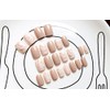 24 Pcs Nail Tips, Sweet and Cute Dream Khaki, Half-dyed
