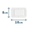 ABENA Sterile Waterproof Wound Dressing, 8 x 10 cm, Sterile