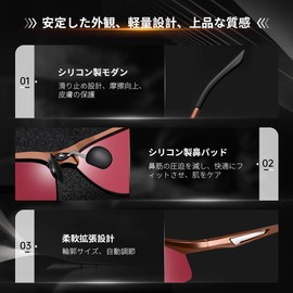 Laza-Vally Sports Sunglasses, Polarized Sunglasses, UV400 Protection, AL-MG Alloy, Ultra Lightweight for Driving, Biking, Fishing, Baseball, Skiing, Running, Golf, "Fishing"