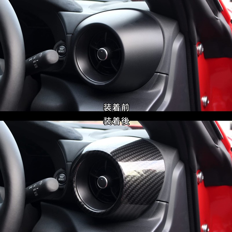 SecondStage T613DCB Toyota GR86 Subaru BRZ Side Duct Panel, Digital