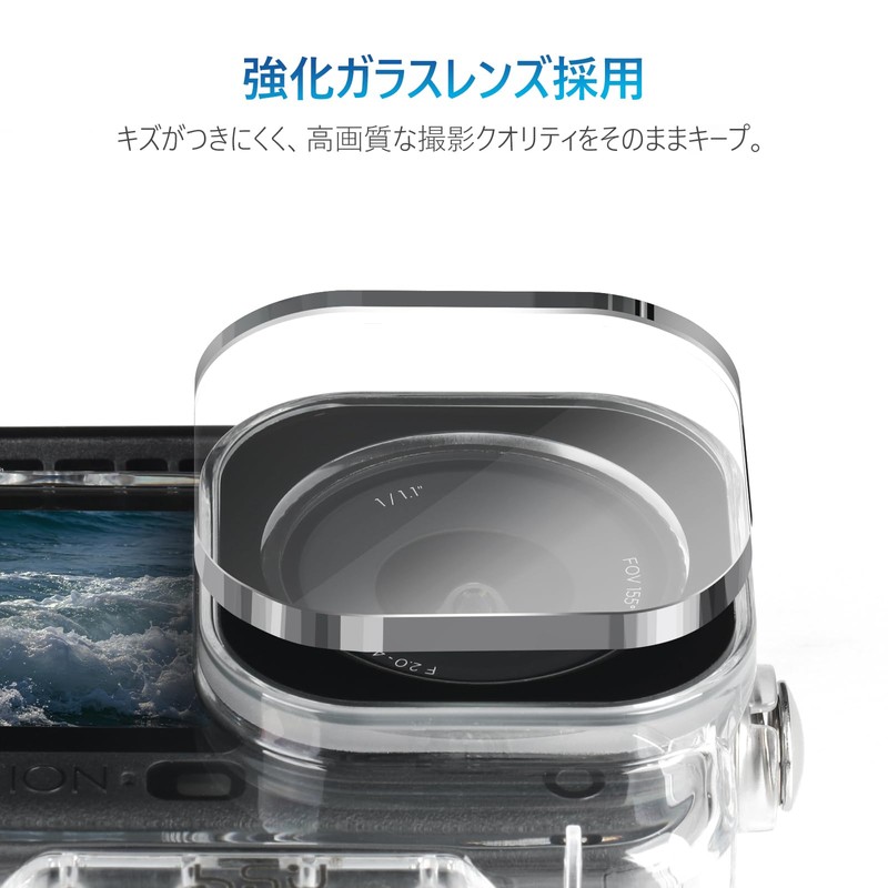 HSU DJI Osmo Action 6専用 60M防水ケース 磁気クイックリリース ハウジング 水中撮影 ダイビング