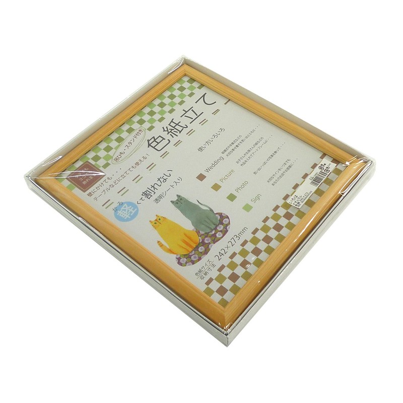 Daisen K066D9901 Iroha Picture Frame, Colored Paper Stand, Natural, Top