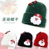 Cross-Border Baby Christmas Rabbit Fur Knit Hat One Size/White 4ea