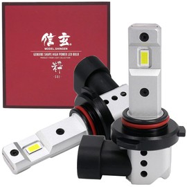 Shingen LED Headlight, Sui HB3, Actual Measured Values, H4/34200cd, Easy Installation, Compatible with Vehicle Inspections, Includes Fan, Fog Light, All-in-One Design, Integrated Type, Includes Pong,