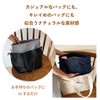 TRAX SHOP Bag-in-Bag, 28x18x23x8, Inner Bag, Back-in-Bag, Lightweight, Dividers, Organization,