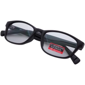 PP (Phenol Phthalein) AG-002 IRUV1000 Sunglasses, Unisex, Blue Light Reduction, Near Infrared Protection, UV Protection, Color Sunglasses, Cataract Prevention, Sabae Lens, black/light smoke